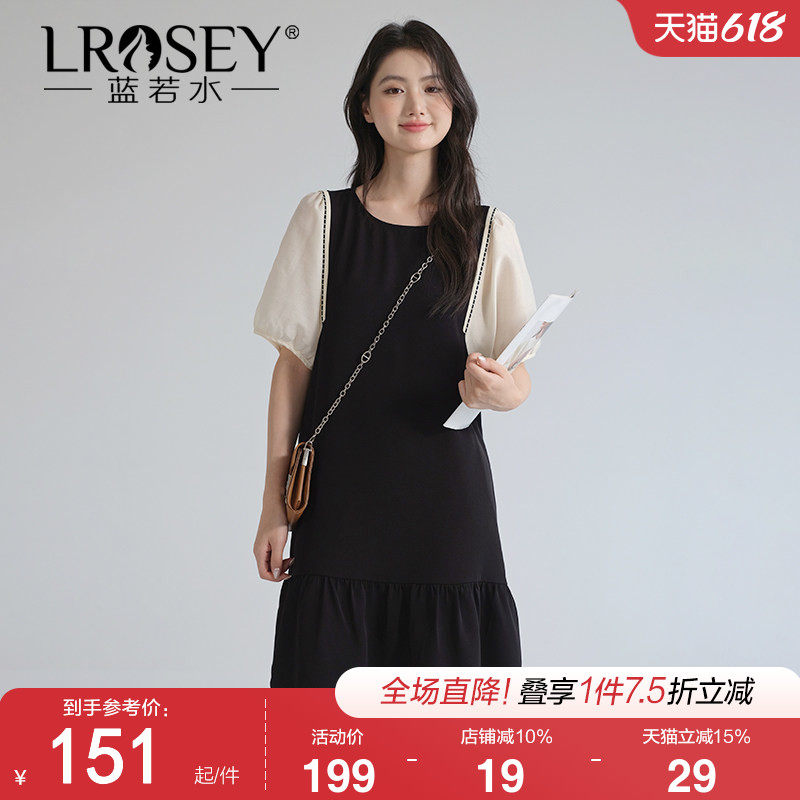 蓝若水大码女装假两件淑女连衣裙胖mm夏季新品时尚百搭宽松中长裙