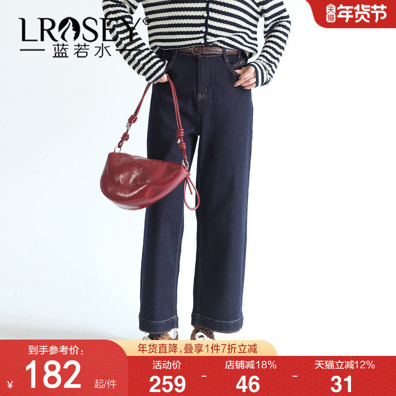 【莱赛尔复古明线牛仔裤】蓝若水大码2026春装新款窄版高腰直筒裤,女装/女士精品,大码裤装,淘宝优惠券,粉丝福利购,淘宝优惠卷