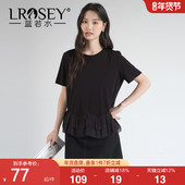 女装 设计感荷叶摆正肩T恤2026夏装 新款 蓝若水大码 别致短袖 上衣ins