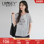 女装 刺绣字母蕾丝短袖 T恤2026夏装 蓝若水大码 新款 小个子减龄上衣