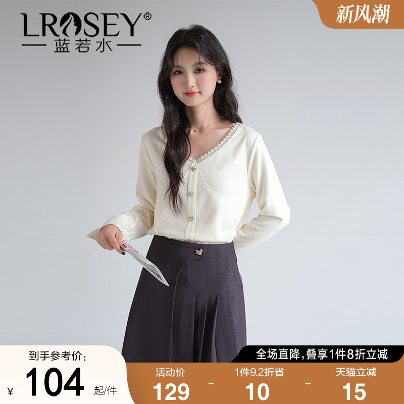 蓝若水V领蕾丝边打底衫修身亲肤