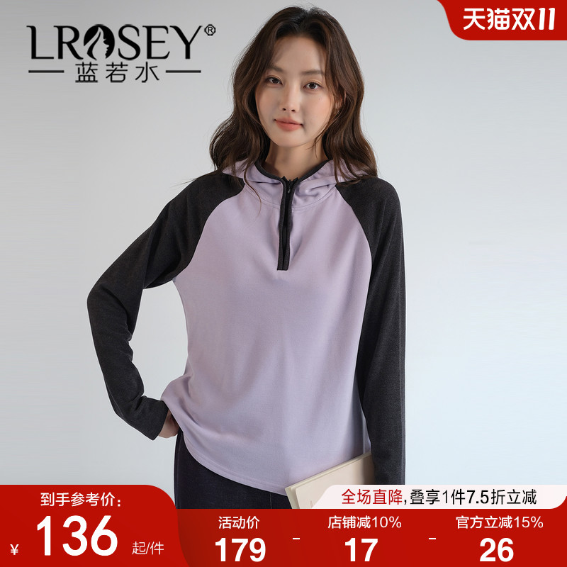 蓝若水连帽打底衫宽松显瘦上衣