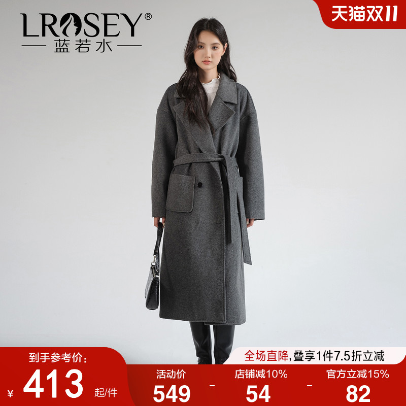 蓝若水高端阔型呢大衣宽松外套