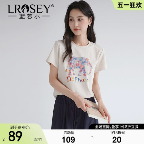 蓝若水印花设计感休闲正肩T恤