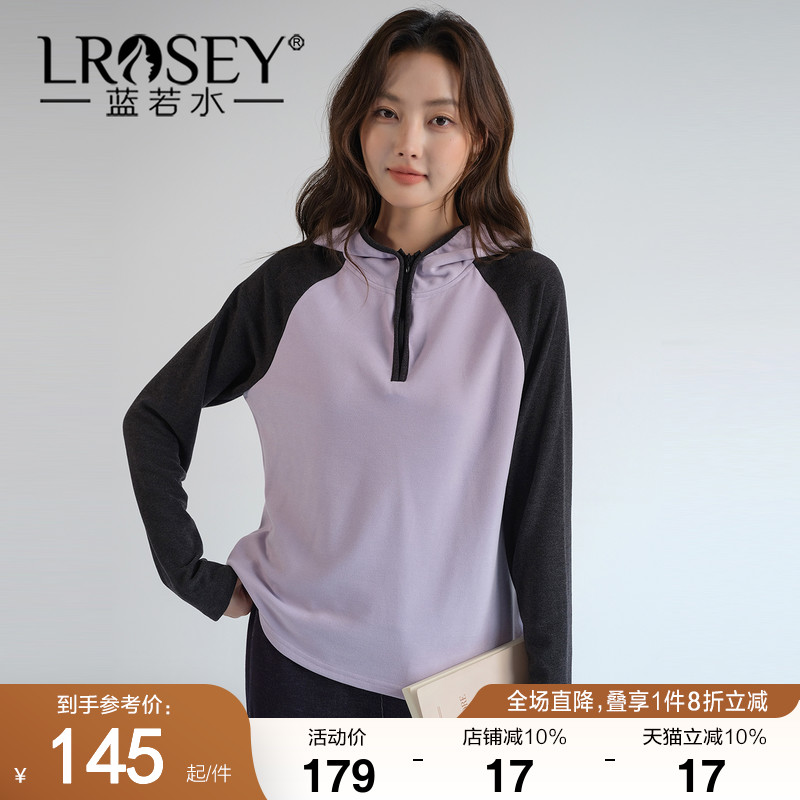 蓝若水连帽打底衫宽松显瘦上衣