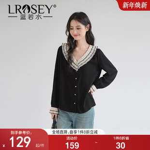 女装 新品 法式 胖mm2026春季 宽松显瘦上衣 花边V领雪纺衫 蓝若水大码