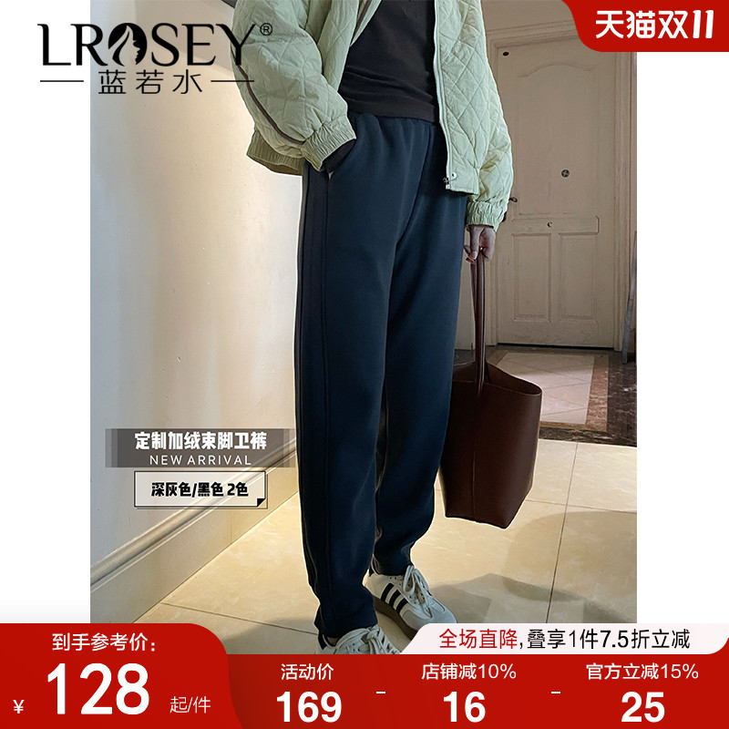 蓝若水韩版显瘦休闲裤宽松卫裤潮