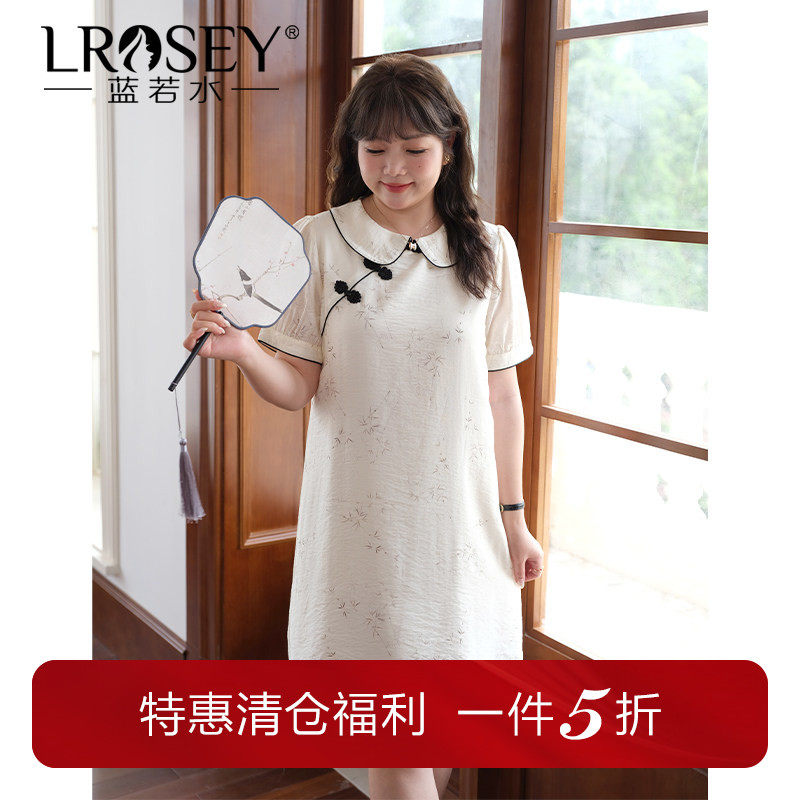 【清仓特惠】大码女装斜襟盘扣翻领连衣裙胖MM夏装改良旗袍碎花裙