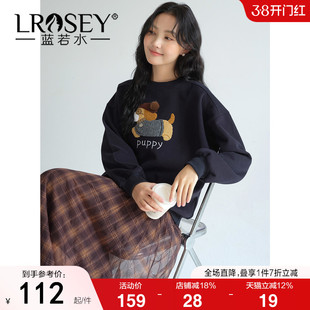 【藏青色刺绣套头卫衣】蓝若水大码2026春装新款时尚宽松韩版上衣