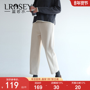 【加绒奥粒绒九分烟管裤】蓝若水大码2025冬装新款高腰加厚西装裤