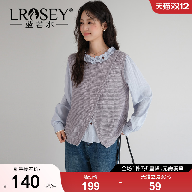 蓝若水设计感假两件显瘦上衣