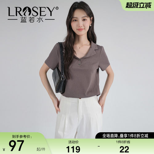 蓝若水百搭小众设计感显瘦衬衫