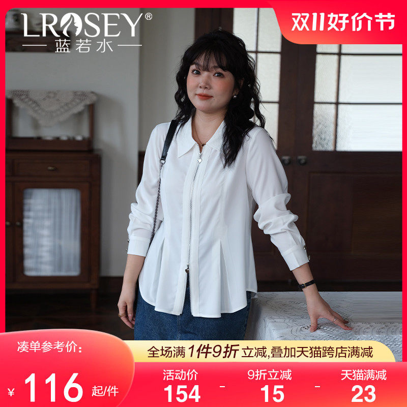 大码女装2023秋季新款法式翻领双拉链薄外套小众穿搭胖MM别致上衣怎么样,好用不?