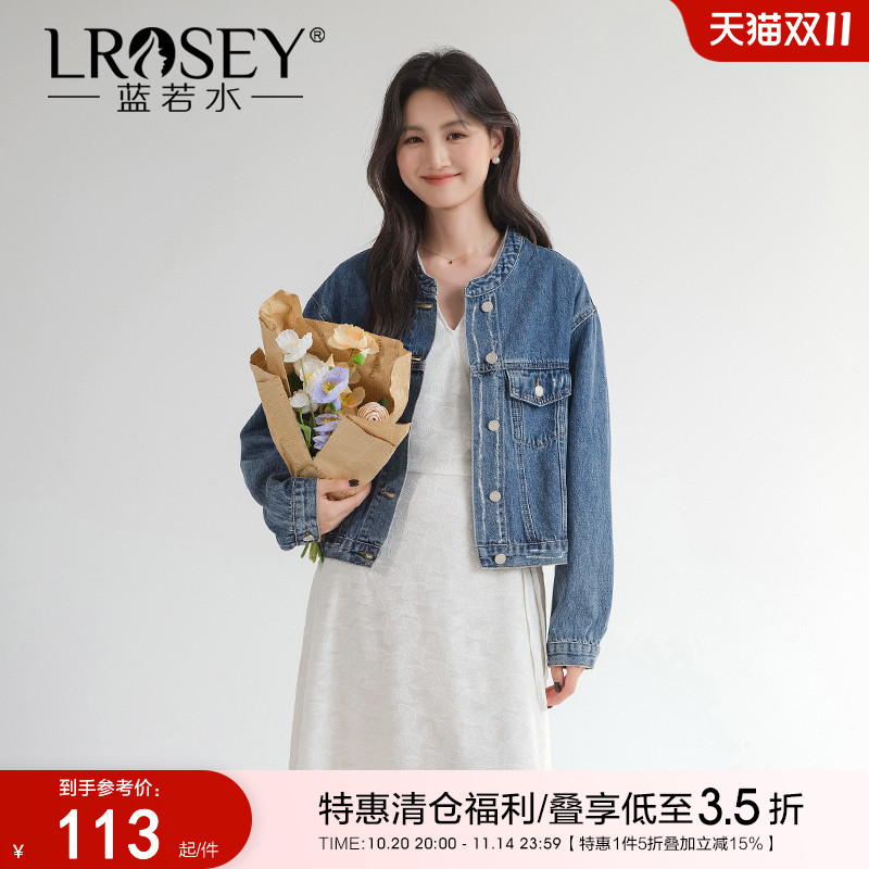 蓝若水牛仔外套韩版休闲短款百搭