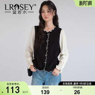 法式 新款 小香风针织衬衫 2026春装 假两件高级感上衣 蓝若水大码