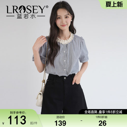 蓝若水格纹宽松显瘦上衣