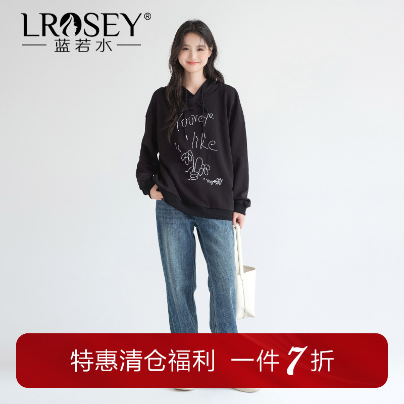 蓝若水美式休闲连帽卫衣手工钉珠