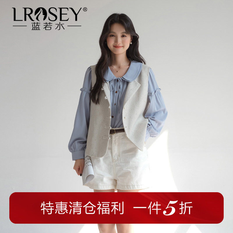 蓝若水大码女装双层娃娃领长袖衬衫春装新款胖mm法式淑女别致上衣,女装/女士精品,大码内搭,淘宝优惠券,粉丝福利购,淘宝优惠卷