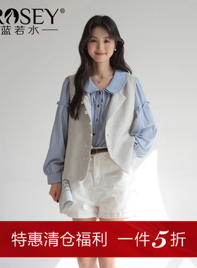 蓝若水大码女装双层娃娃领长袖衬衫春装新款胖mm法式淑女别致上衣