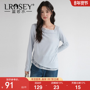 蓝若水大码女装亲肤舒适蕾丝拼接打底衫2026春季新款气质淑女上衣