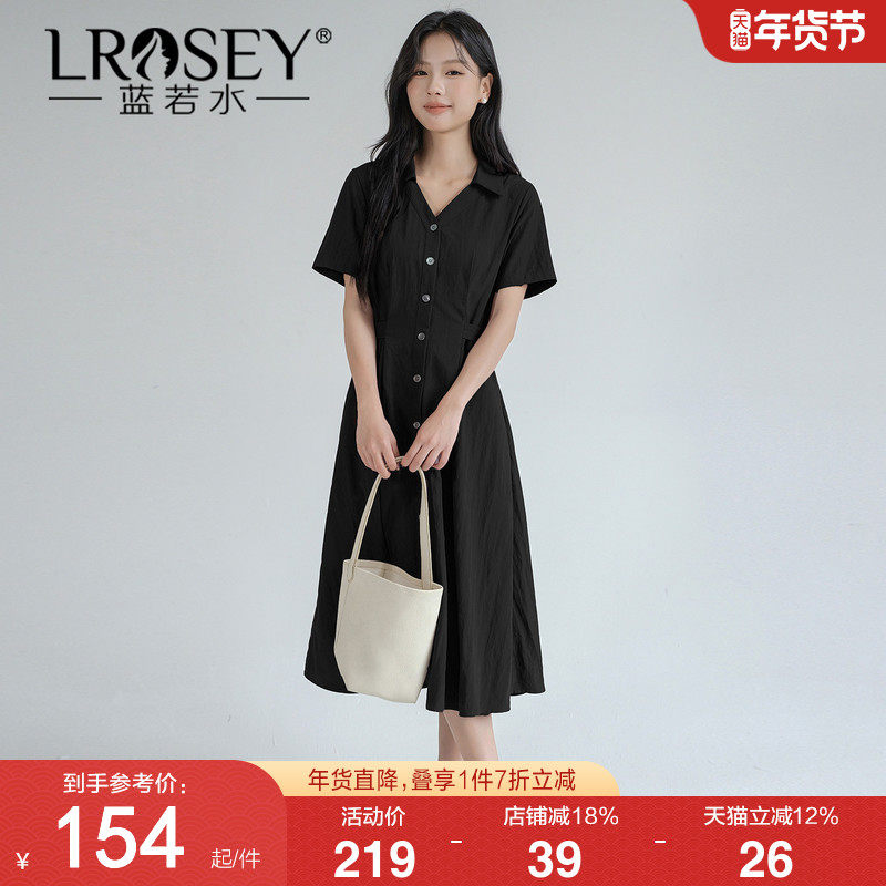 蓝若水大码女装2026夏装新款单排扣V领小黑裙胖mm气质长款连衣裙,女装/女士精品,大码连衣裙,淘宝优惠券,粉丝福利购,淘宝优惠卷