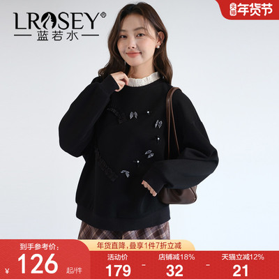 蓝若水设计感宽松显瘦蕾丝领上衣