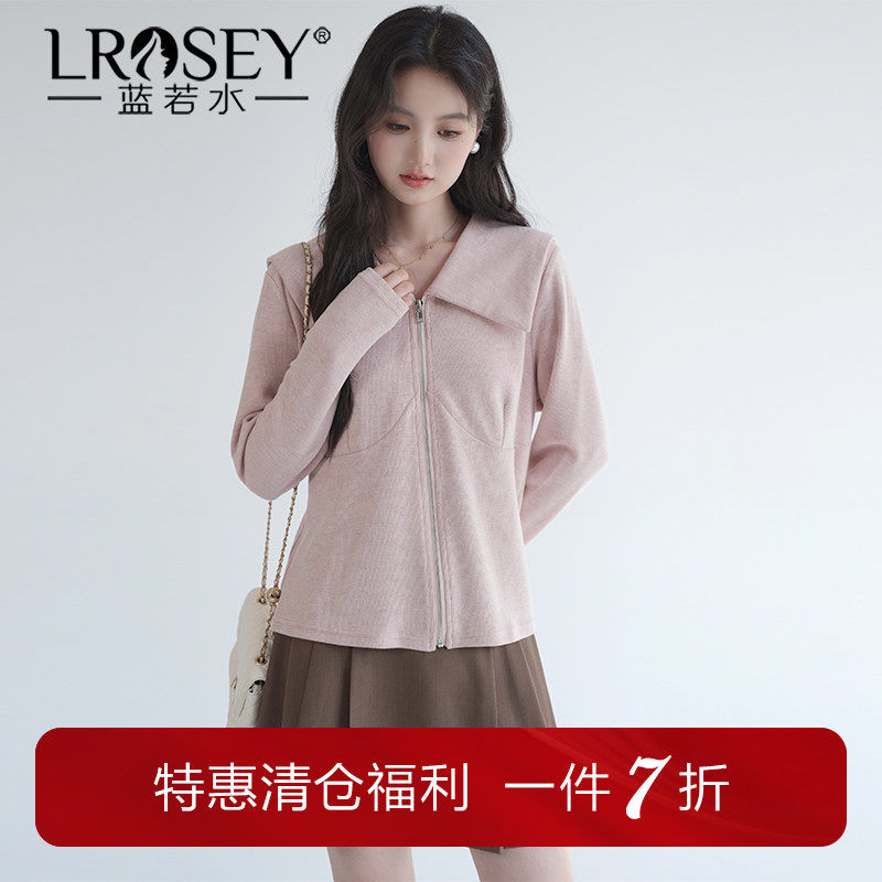 蓝若水大码女装减龄海军领针织开衫胖MM春新款设计感时尚显瘦上衣,女装/女士精品,大码内搭,淘宝优惠券,粉丝福利购,淘宝优惠卷