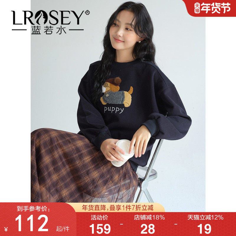 【藏青色刺绣套头卫衣】蓝若水大码2026春装新款加厚宽松韩版上衣,女装/女士精品,大码内搭,淘宝优惠券,粉丝福利购,淘宝优惠卷