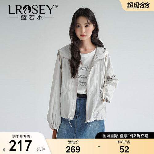 蓝若水连帽外套宽松显瘦上衣