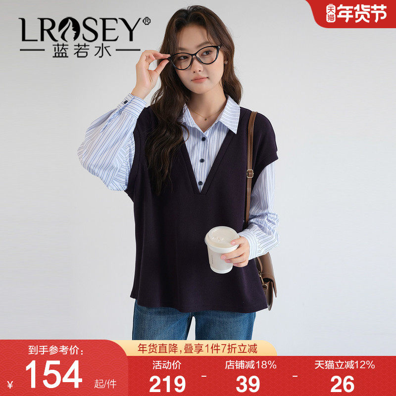 【层次感衬衫马甲假两件】蓝若水大码2026春新款减龄叠穿条纹上衣,女装/女士精品,大码内搭,淘宝优惠券,粉丝福利购,淘宝优惠卷