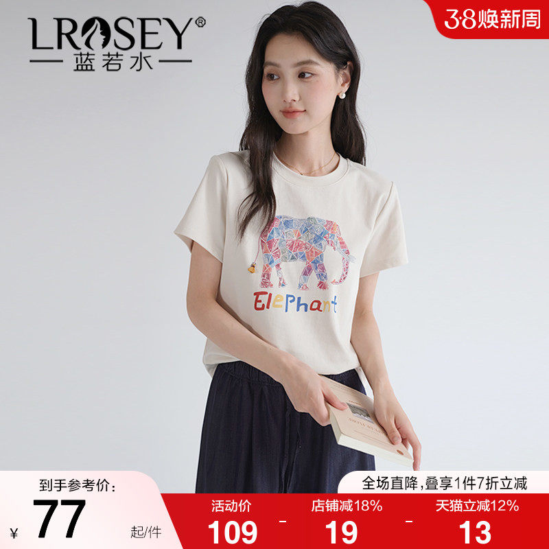 蓝若水大码女装凉感舒适印花T恤胖mm2026夏装休闲正肩短袖上衣