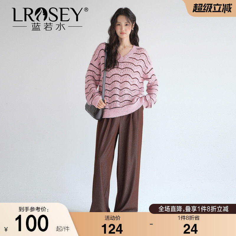 蓝若水大码女装2026秋季新款镂空V领针织衫胖mm波浪条纹宽松上衣