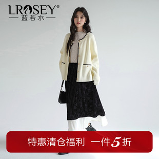 清仓直降 宽松外穿开衫 大码 小香风针织外套胖mm春装 毛衣 女装