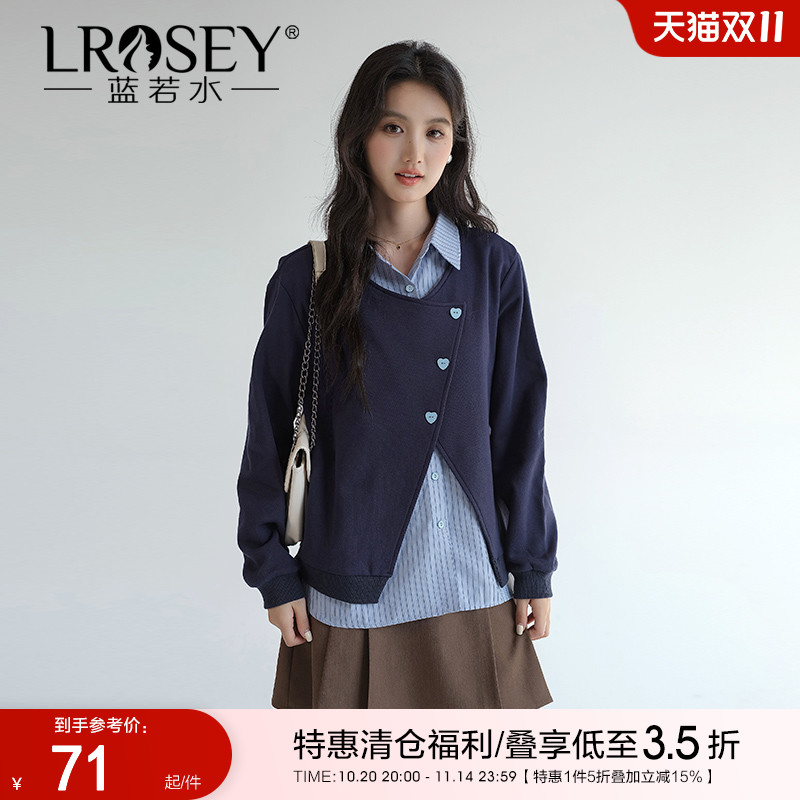 蓝若水假两件拼接上衣巨显瘦衬衫