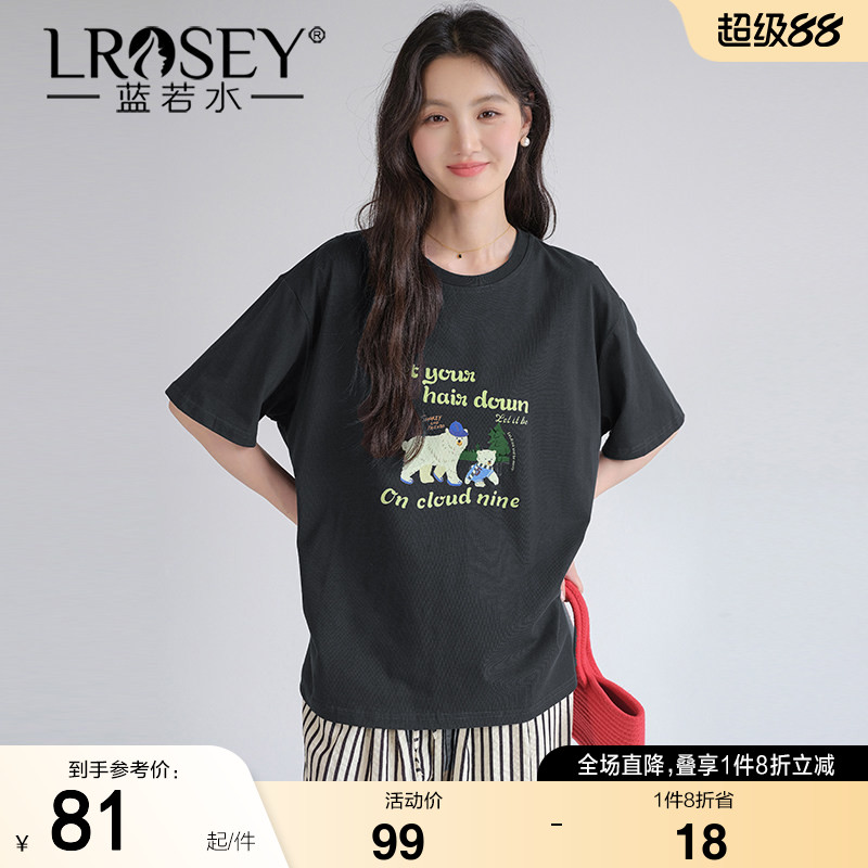 蓝若水大码女装卡通印花宽松短袖T恤胖mm2026夏装时尚遮肚子上衣