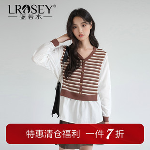 清仓特惠 胖MM春装 大码 假两件v领条纹衬衫 减龄小个子上衣 女装