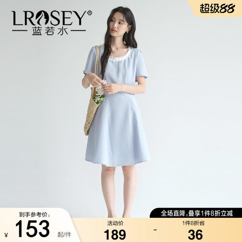 蓝若水蕾丝花边设计感显瘦连衣裙