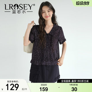 蓝若水大码女装胖MM洋气波点提花衬衫2026夏装新款复古娃娃领上衣