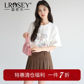 七彩刺绣爽滑双面棉T恤 蓝若水大码 2026夏装 新款 减龄宽松上衣