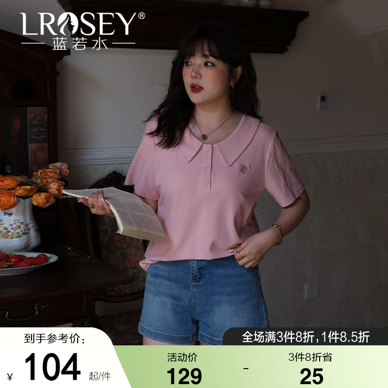 蓝若水大码女装减龄polo领T恤衫胖MM夏季新品刺绣显瘦学院风上衣