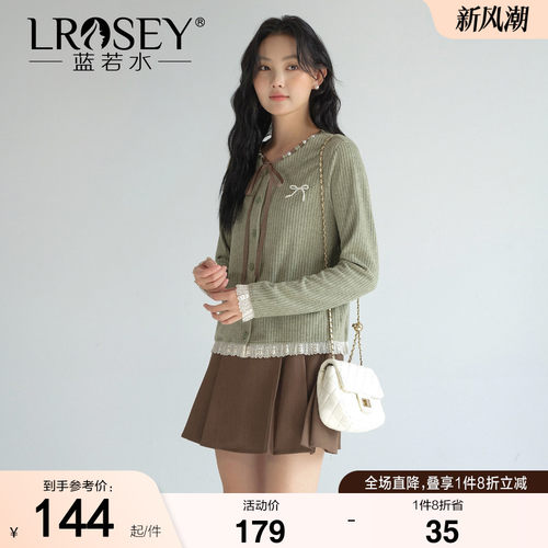 蓝若水设计感蕾丝拼接显瘦上衣