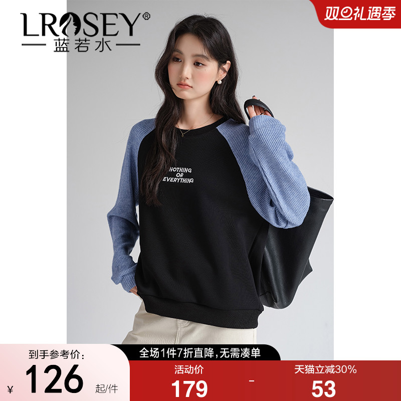 蓝若水插肩袖美式上衣宽松显瘦