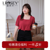 女装 复古红色木耳边方领上衣胖mm夏季 新品 蓝若水大码 宽松遮肉衬衫