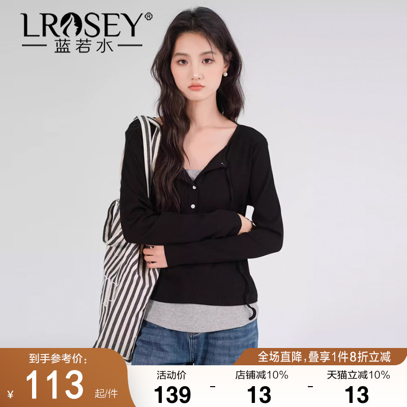 蓝若水假两件针织衫别致绑带上衣