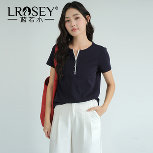女装 短袖 撞色V领上衣2026夏装 胖MM时尚 正肩T恤 新款 蓝若水大码