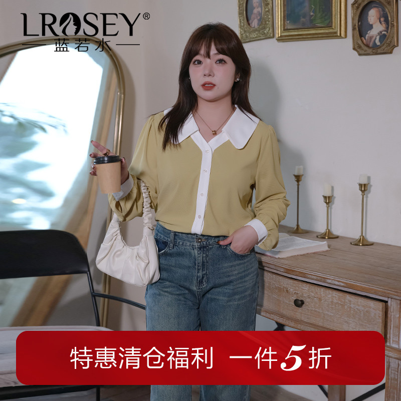 蓝若水韩版休闲显瘦小衫宽松上衣