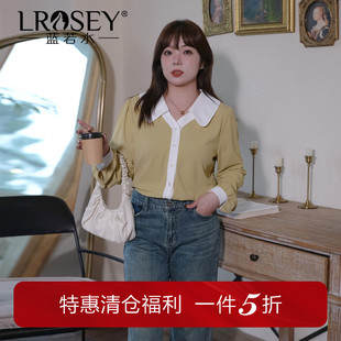 女装 秋季 蓝若水大码 撞色娃娃领衬衫 宽松遮肚胖MM减龄上衣 新款 时尚
