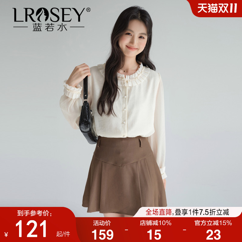 蓝若水别致设计感衬衫显瘦上衣