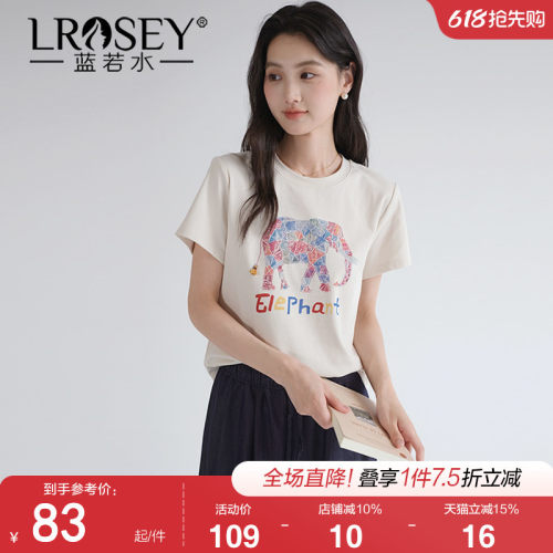蓝若水印花设计感休闲正肩T恤