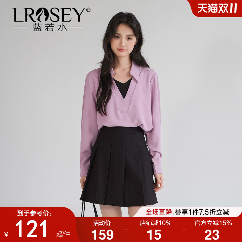 蓝若水假两件显瘦衬衫通勤上衣